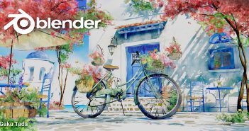 Blender 4.0 Splash Screen Revealed