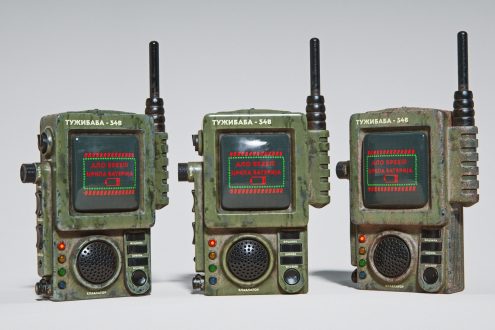 Generic device