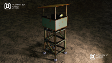 Guard Tower