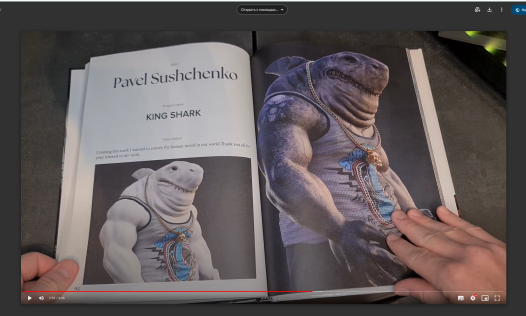 The book came out